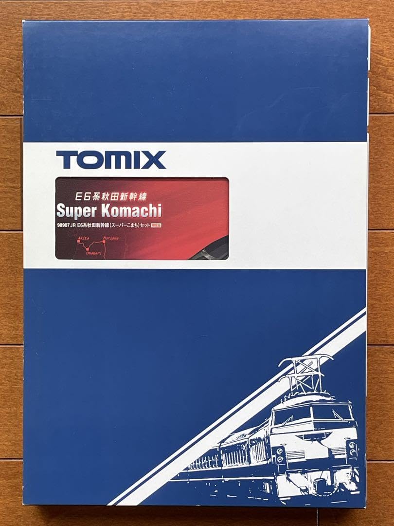 新品未使用。限定品。JR E6系秋田新幹線スーパーこまちセット JR E6系秋田新幹線(こまち)基本セット ｜製品情報｜製品検索